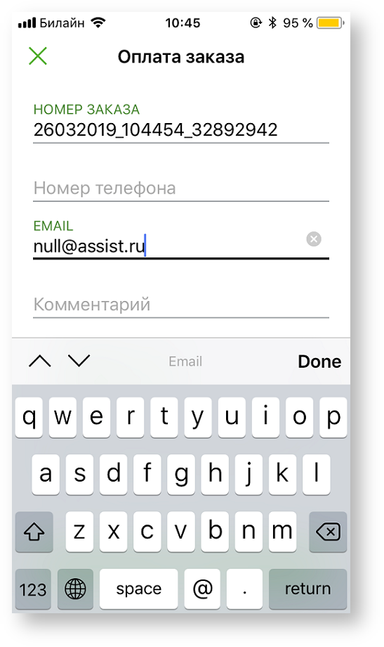 Техническая документация > Ввод данных заказа > 2-18.png