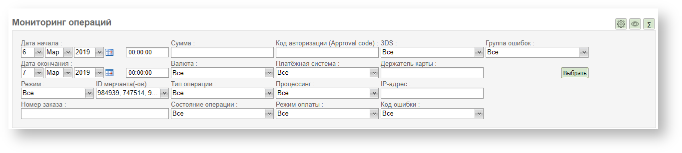 Техническая документация > Поиск операций > ЛК92.PNG