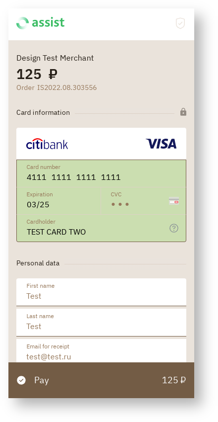 Documentations English > Additional options for changing the appearance of payment pages > coffeemeng.png