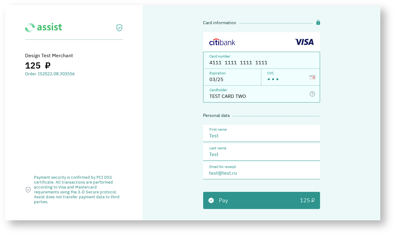 Documentations English > Additional options for changing the appearance of payment pages > cyandeng.png