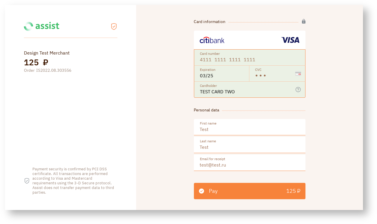 Documentations English > Additional options for changing the appearance of payment pages > orangedeng.png