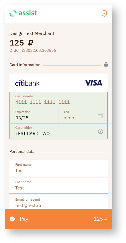 Documentations English > Additional options for changing the appearance of payment pages > orangemeng.png