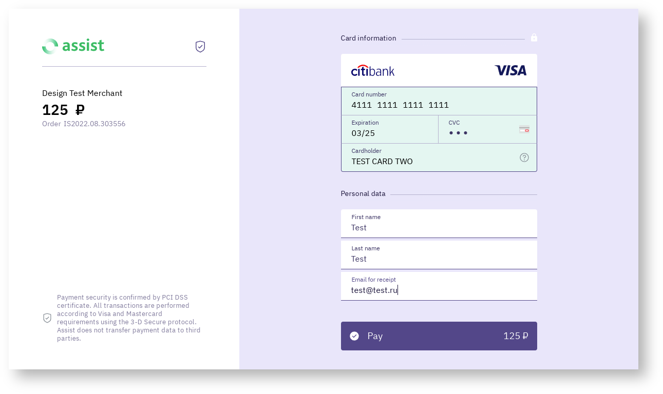 Documentations English > Additional options for changing the appearance of payment pages > purpledeng.png