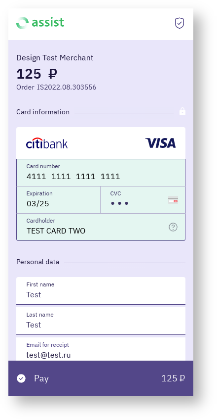 Documentations English > Additional options for changing the appearance of payment pages > purplemeng.png