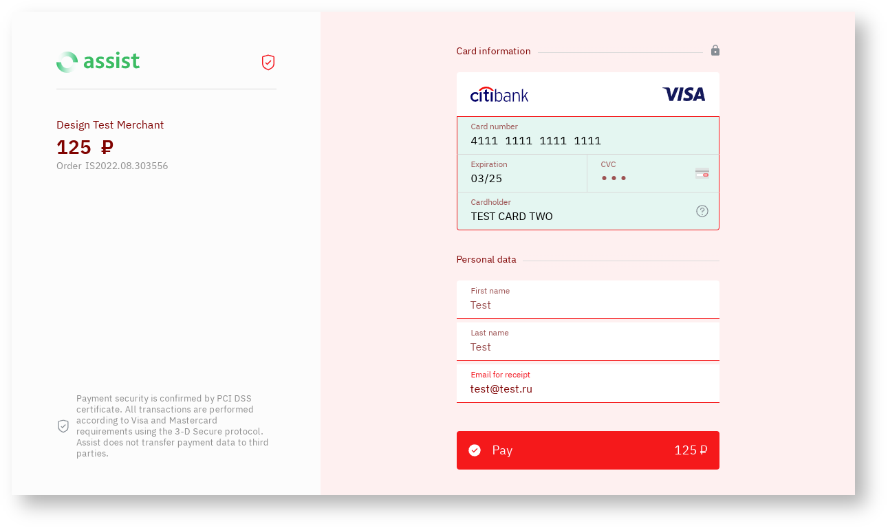 Documentations English > Additional options for changing the appearance of payment pages > reddeng.png