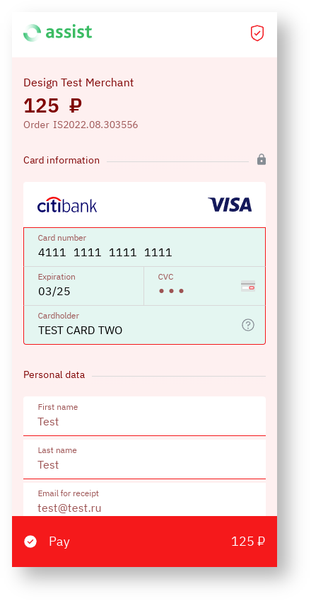 Documentations English > Additional options for changing the appearance of payment pages > redmeng.png