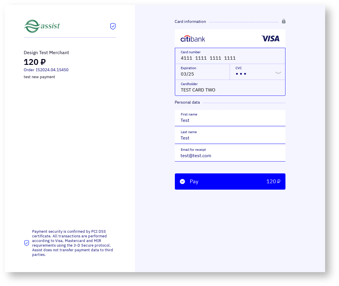 Documentations English > Additional options for changing the appearance of payment pages > screenshot-19.png