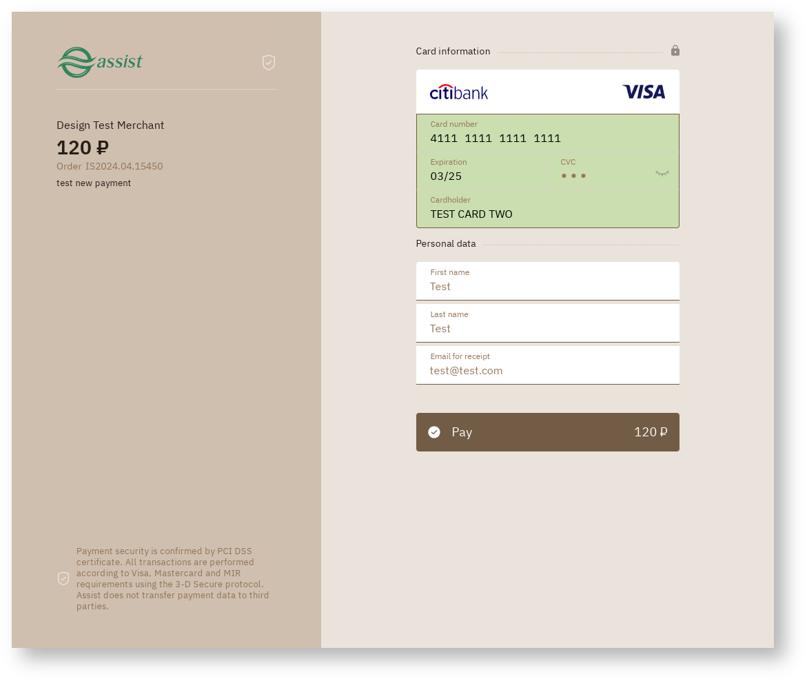 Documentations English > Additional options for changing the appearance of payment pages > screenshot-21.png
