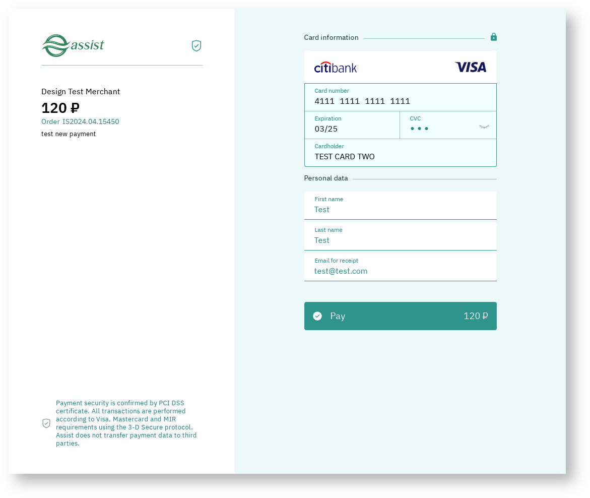 Documentations English > Additional options for changing the appearance of payment pages > screenshot-23.png