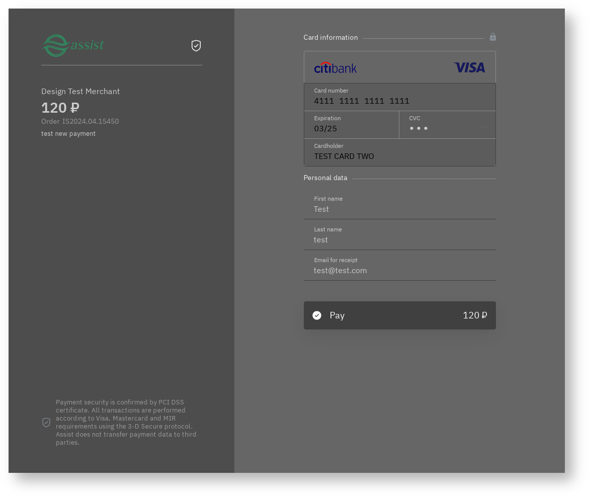 Documentations English > Additional options for changing the appearance of payment pages > screenshot-25.png
