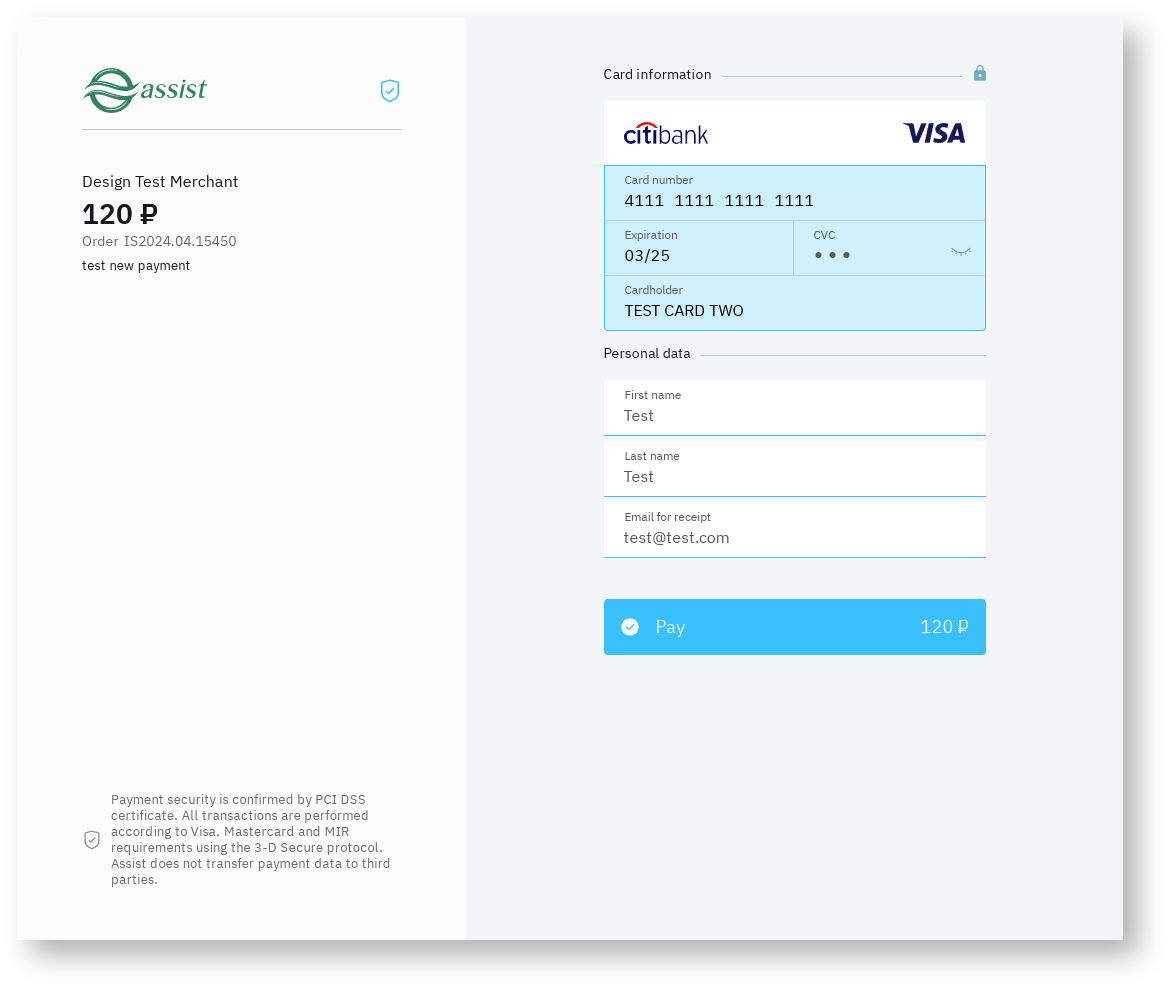 Documentations English > Additional options for changing the appearance of payment pages > screenshot-27.png