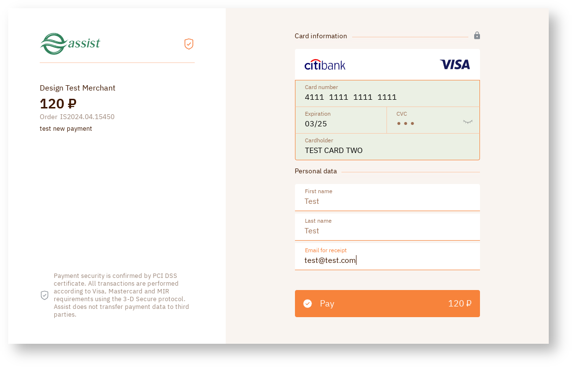 Documentations English > Additional options for changing the appearance of payment pages > screenshot-29.png