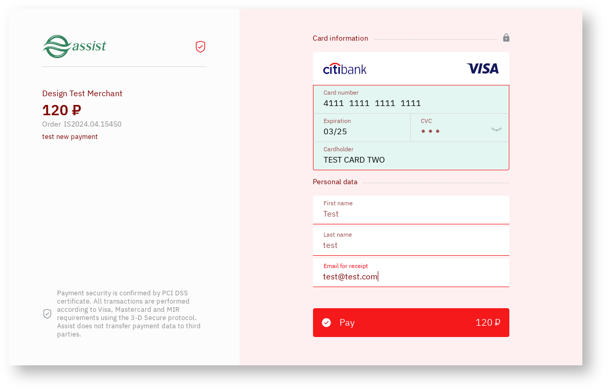 Documentations English > Additional options for changing the appearance of payment pages > screenshot-33.png