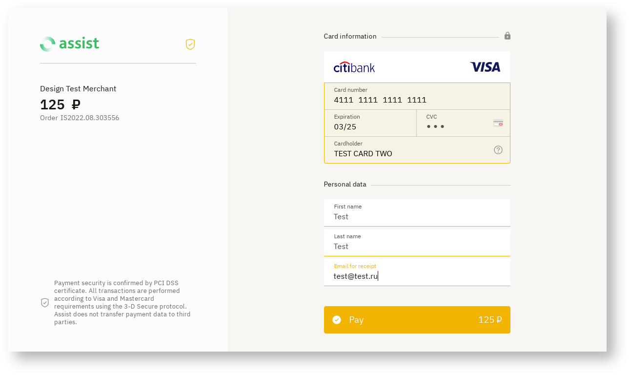 Documentations English > Additional options for changing the appearance of payment pages > yellowdeng.png