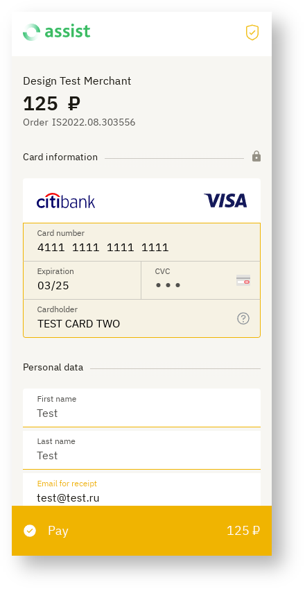 Documentations English > Additional options for changing the appearance of payment pages > yellowmeng.png