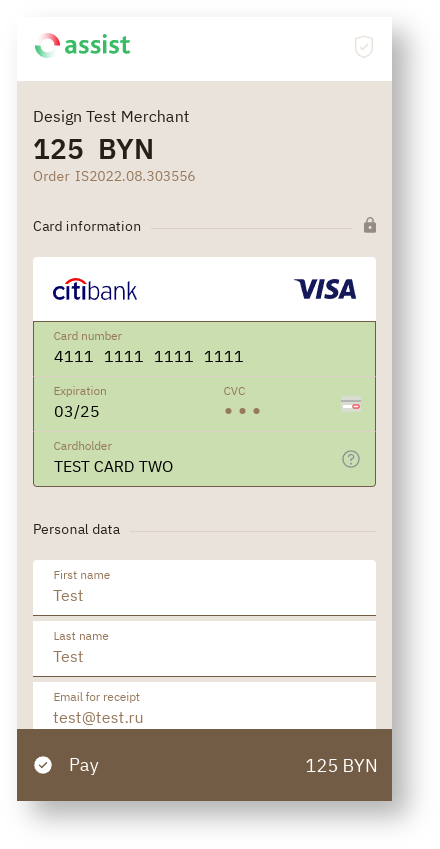 Documentations English Bel > Additional options for changing the appearance of payment pages > coffeemengbel.png