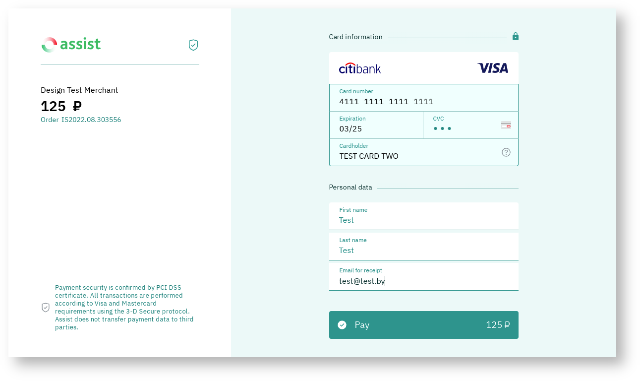 Documentations English Bel > Additional options for changing the appearance of payment pages > cyandengbel.png
