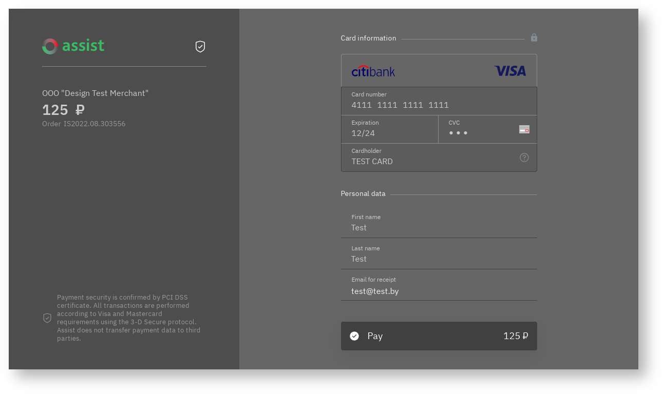 Documentations English Bel > Additional options for changing the appearance of payment pages > darkdengbel.png