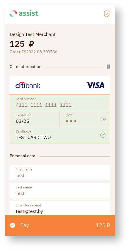 Documentations English Bel > Additional options for changing the appearance of payment pages > orangemengbel.png