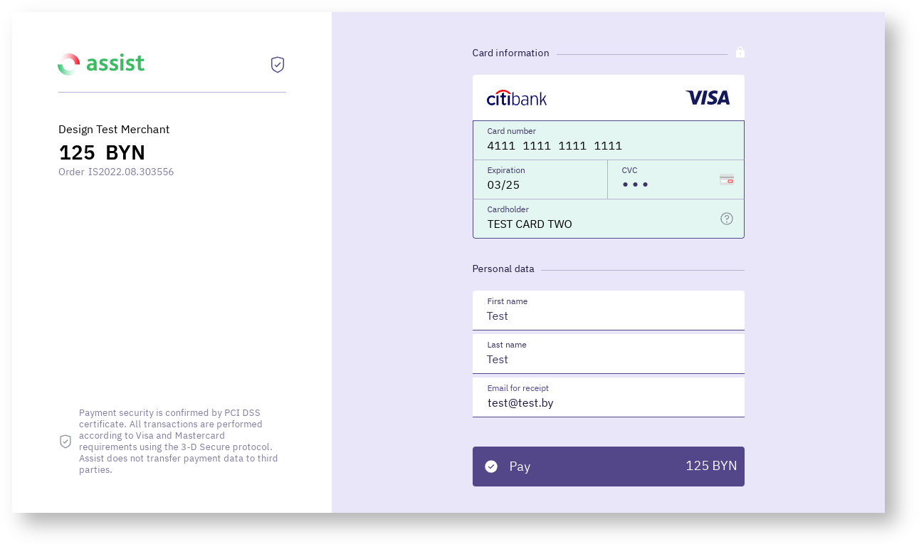 Documentations English Bel > Additional options for changing the appearance of payment pages > purpledengbel.png