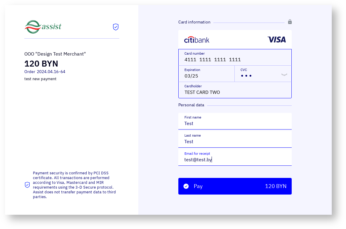 Documentations English Bel > Additional options for changing the appearance of payment pages > screenshot-55.png