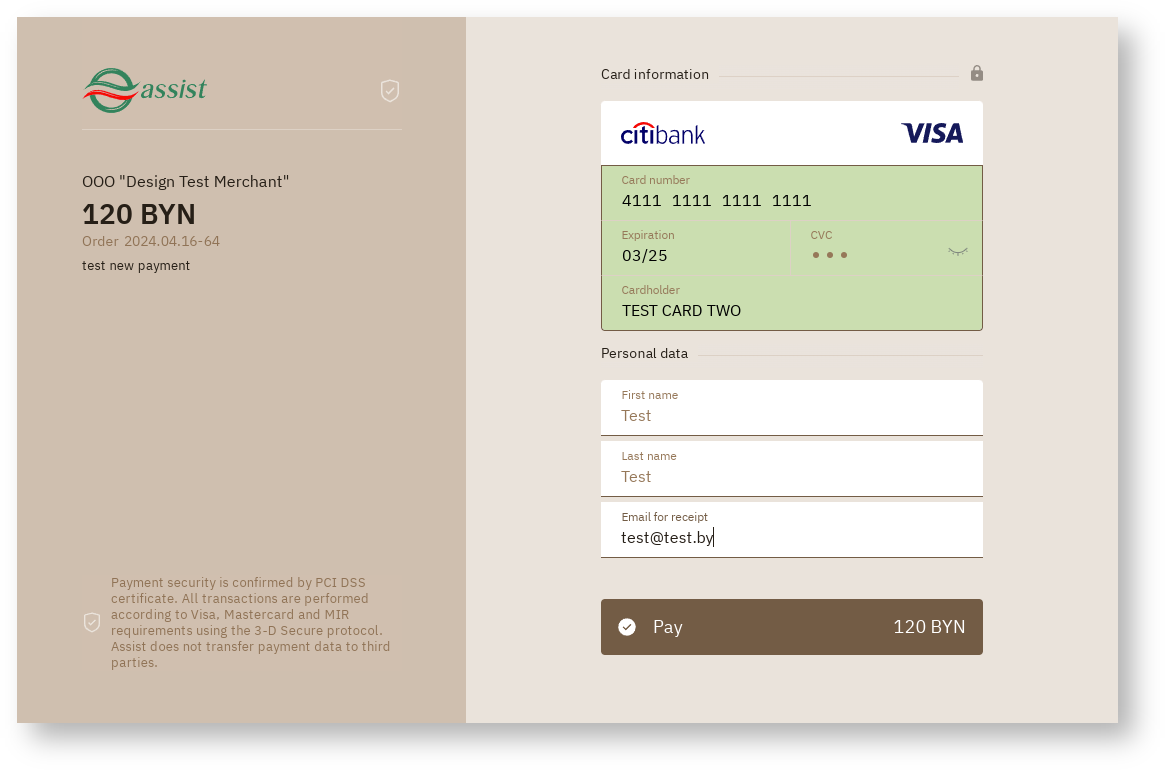 Documentations English Bel > Additional options for changing the appearance of payment pages > screenshot-57.png