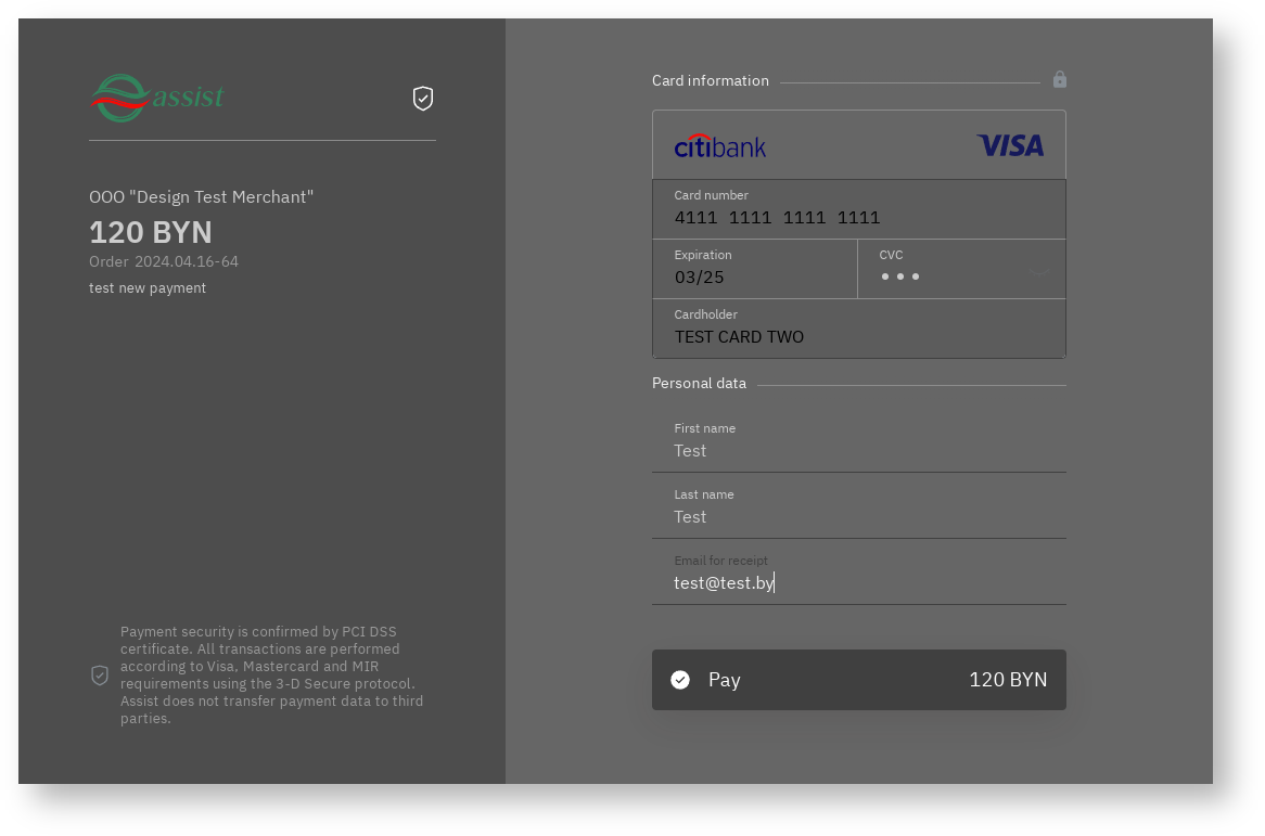 Documentations English Bel > Additional options for changing the appearance of payment pages > screenshot-61.png