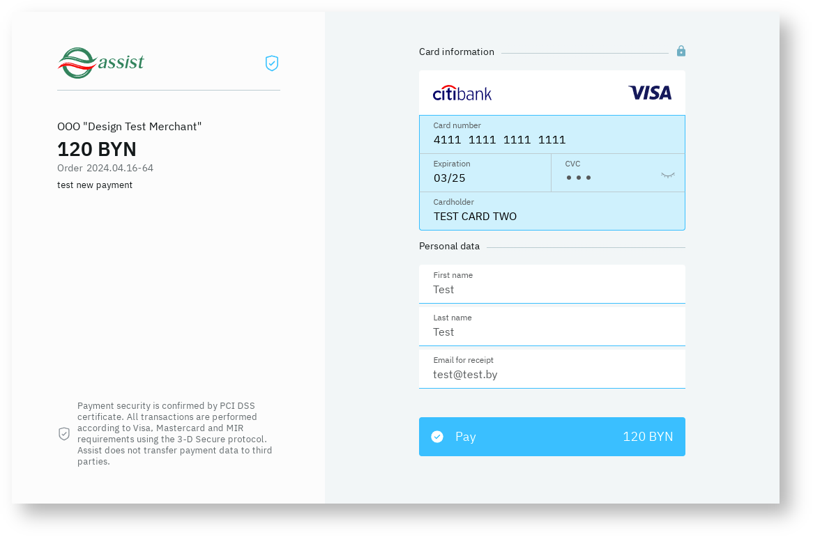 Documentations English Bel > Additional options for changing the appearance of payment pages > screenshot-63.png