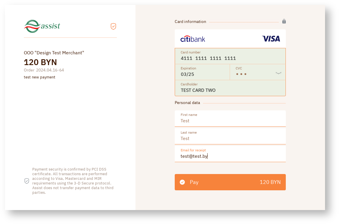 Documentations English Bel > Additional options for changing the appearance of payment pages > screenshot-65.png