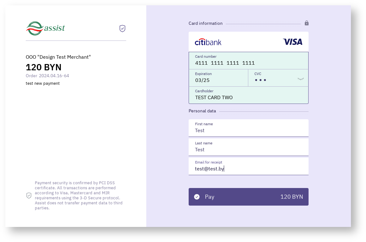 Documentations English Bel > Additional options for changing the appearance of payment pages > screenshot-67.png