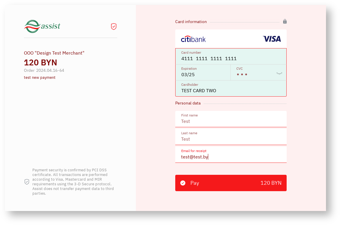 Documentations English Bel > Additional options for changing the appearance of payment pages > screenshot-69.png