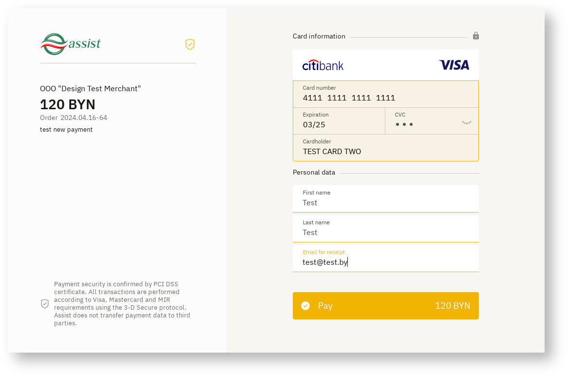 Documentations English Bel > Additional options for changing the appearance of payment pages > screenshot-71.png