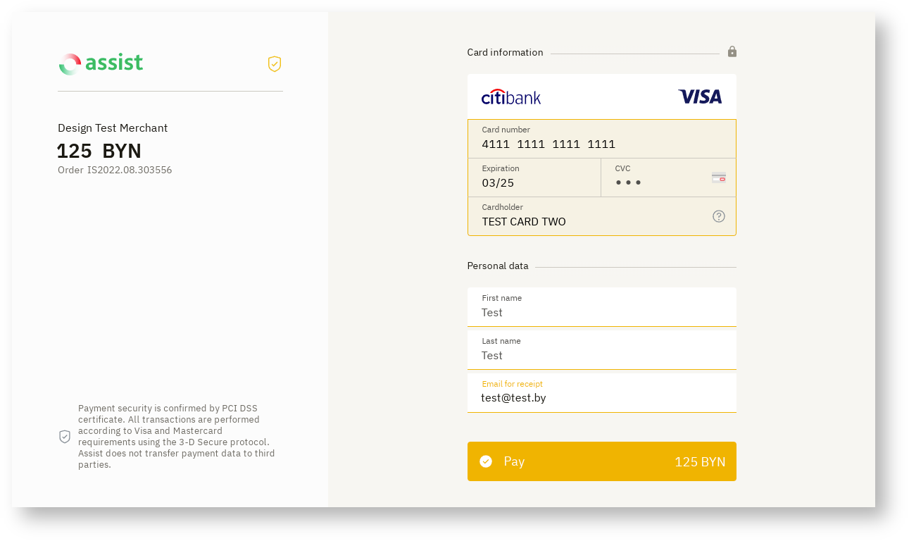 Documentations English Bel > Additional options for changing the appearance of payment pages > yellowdengbel.png
